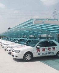 Т���S���{УͶ��ʹ��܊��Ӌ(j��)�r(sh��)�A(y��)�s��Ӗ(x��n)ϵ�y(t��ng)