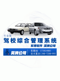 �{У�C�Ϲ���ϵ�y(t��ng)