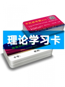 ���ְȰȌW(xu��)��(x��)��