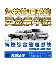 �h��־���{УͶ��ʹ��܊���C�Ϲ���ϵ�y(t��ng)