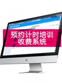 �A(y��)�s��Ӗ(x��n)���M(f��i)ϵ�y(t��ng)