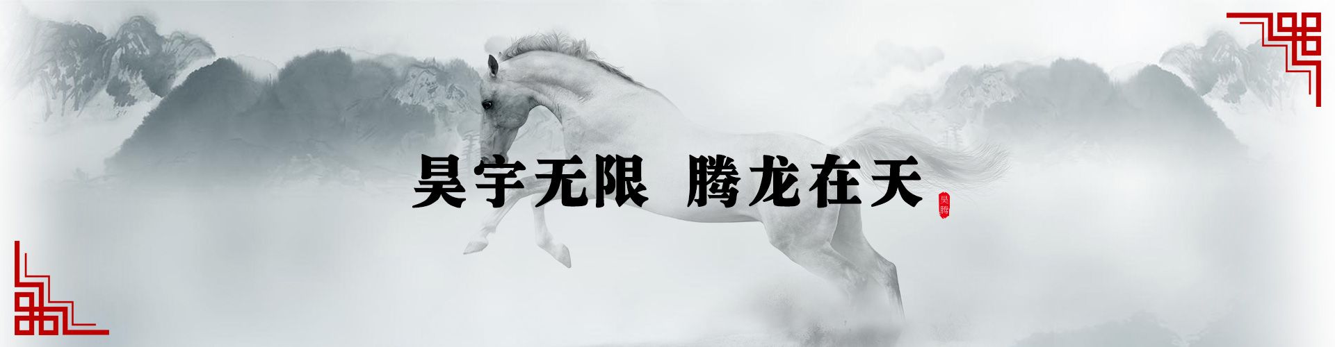 �DƬ�P(gu��n)�I�~