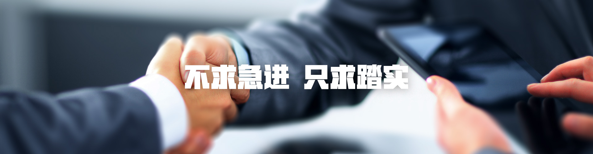 �DƬ�P(gu��n)�I�~