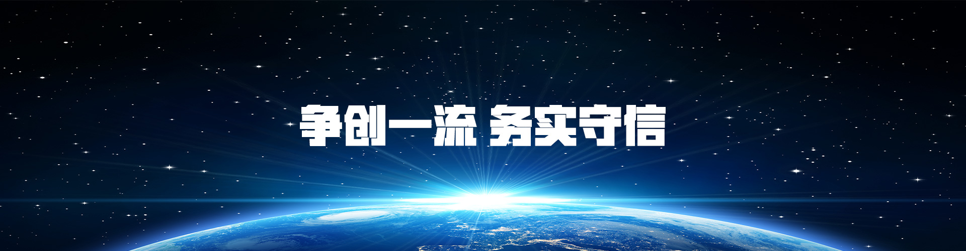 �DƬ�P(gu��n)�I�~