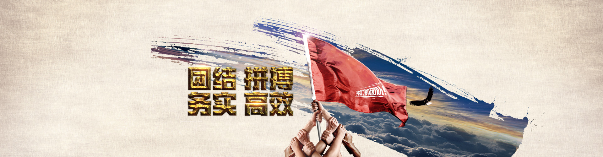 �DƬ�P(gu��n)�I�~